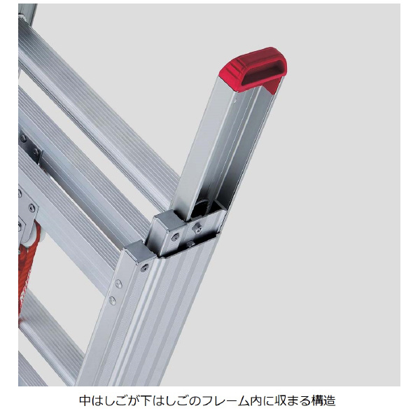 長谷川工業（株） アルミサヤ管式3連はしご HD3 アルミサヤ管式３連はしご HD3-88b