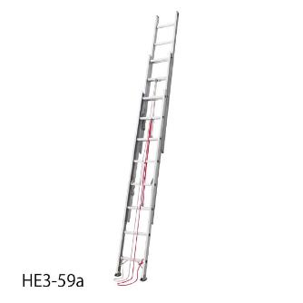 長谷川工業（株） アルミ3連はしご HE3 アルミ３連はしご HE3-59a