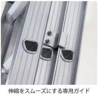 長谷川工業（株） アルミ3連はしご HE3 アルミ３連はしご HE3-59a