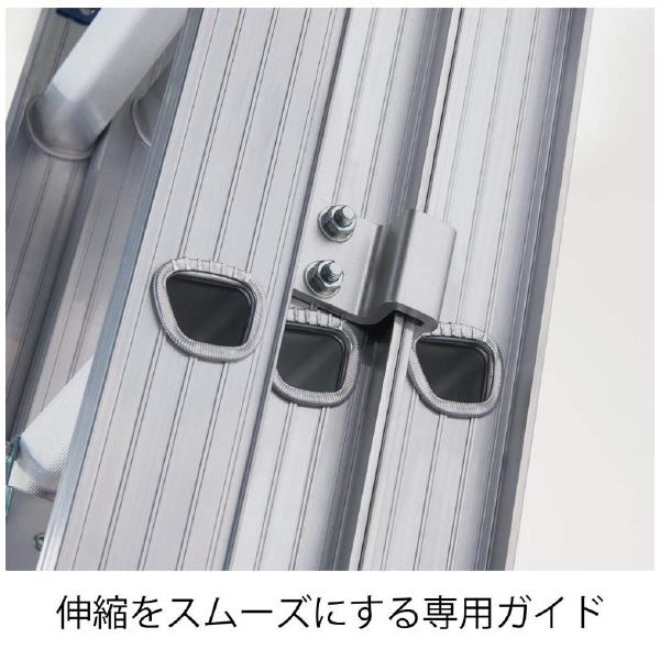 長谷川工業（株） アルミ3連はしご HE3 アルミ３連はしご HE3-59a
