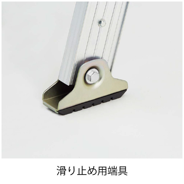 長谷川工業（株） アルミ3連はしご HE3 アルミ３連はしご HE3-59a