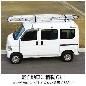 長谷川工業（株） アルミ3連はしご HE3 アルミ３連はしご HE3-59a