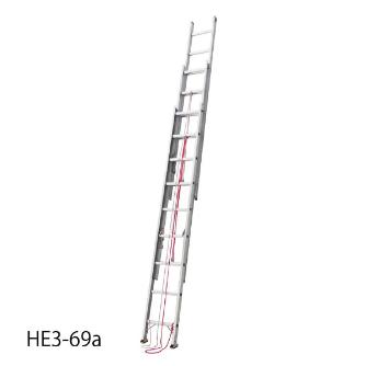 長谷川工業（株） アルミ3連はしご HE3 アルミ３連はしご HE3-69a