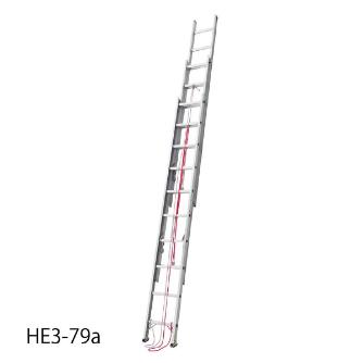 長谷川工業（株） アルミ3連はしご HE3 アルミ３連はしご HE3-79a