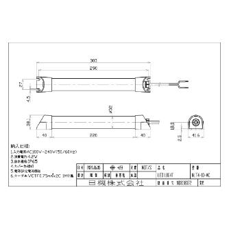 日機（株） スリム型防水LEDライト NLT4シリーズ スリム型防水ＬＥＤライト NLT4-10-AC