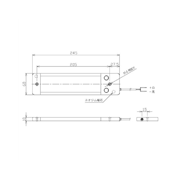 日機（株） 面発光LEDライト NLU 面発光ＬＥＤライト NLU05-DC-1M