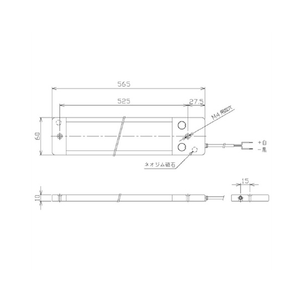 日機（株） 面発光LEDライト NLU 面発光ＬＥＤライト NLU20-DC-1M