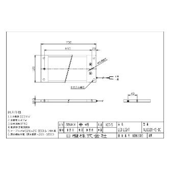 日機（株） 調光機能付き面発光LEDライト NLUD 調光機能付き面発光ＬＥＤライト NLUD120-45-DC-1M
