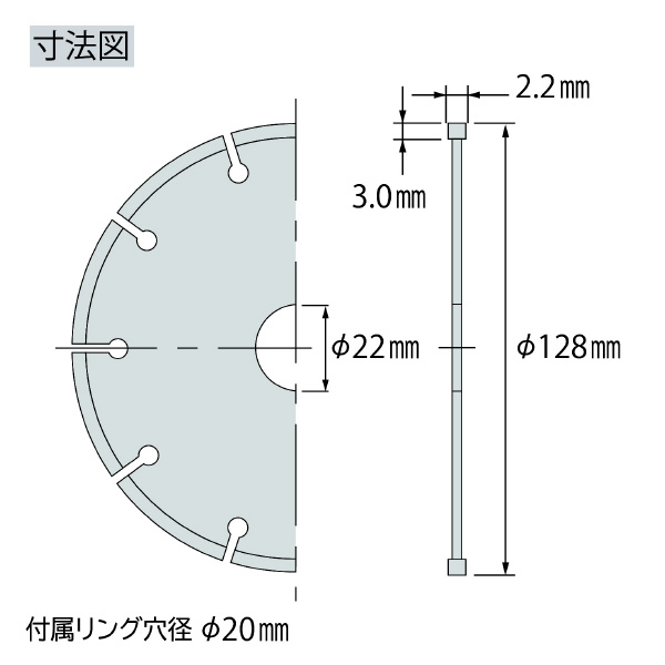 （株）ロブテックス 溶着ダイヤモンドホイール BTA 溶着ダイヤモンドホイール BTA125