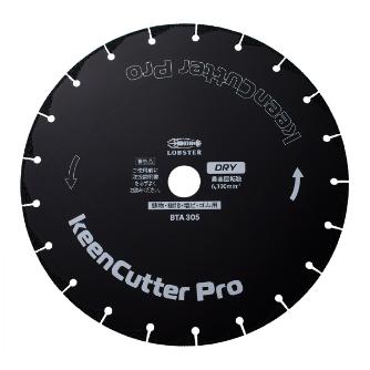 （株）ロブテックス 溶着ダイヤモンドホイール BTA 溶着ダイヤモンドホイール BTA305