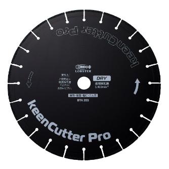 （株）ロブテックス 溶着ダイヤモンドホイール BTA 溶着ダイヤモンドホイール BTA355