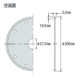 （株）ロブテックス ダイヤモンド土木用ブレード ACH ダイヤモンド土木用ブレード ACH12