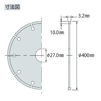 （株）ロブテックス ダイヤモンド土木用ブレード ACH ダイヤモンド土木用ブレード ACH16