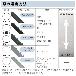 ホーザン株式会社 替刃 K-100 替刃 K-100-5