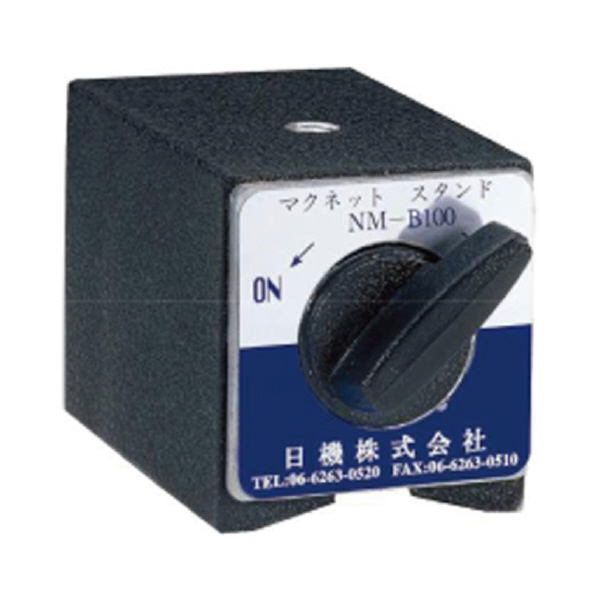 日機（株） マグネットベース NM マグネットスタンド NM-B100