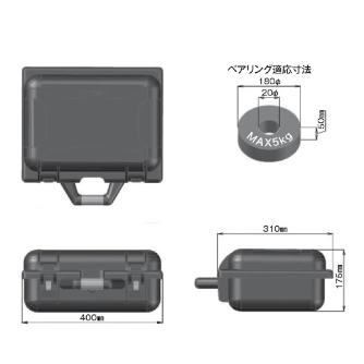 （株）江藤電機 ベアリングヒーター ベアリングヒーター 081SRN