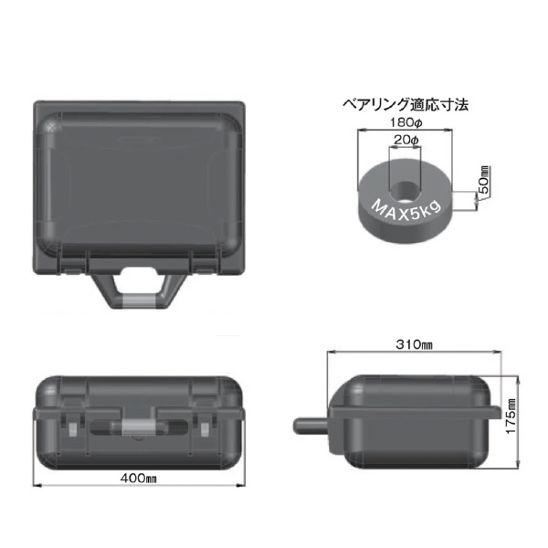 （株）江藤電機 ベアリングヒーター ベアリングヒーター 081SRN