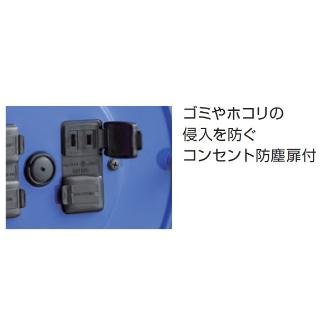 （株）ハタヤリミテッド 屋外用ブルーエースリール 屋内用ブルーエースリール（１５ｍ） A-15