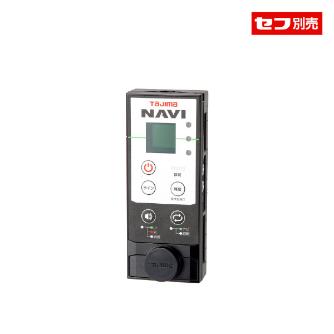 （株）ＴＪＭデザイン セフグリーンレーザーレシーバーNAVI2 SFRCV セフグリーンレーザーレシーバーＮＡＶＩ２ SFRCV-GNAVI2