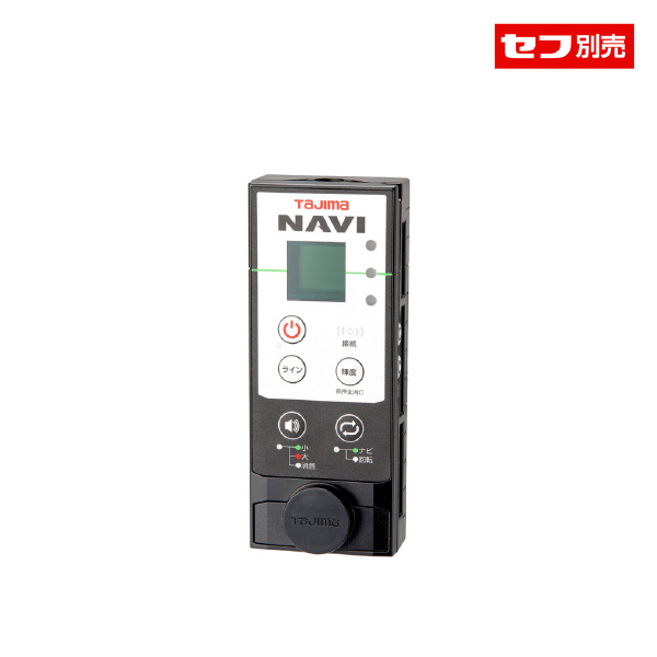 （株）ＴＪＭデザイン セフグリーンレーザーレシーバーNAVI2 SFRCV セフグリーンレーザーレシーバーＮＡＶＩ２ SFRCV-GNAVI2
