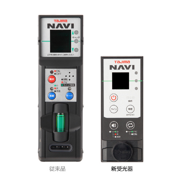 （株）ＴＪＭデザイン セフグリーンレーザーレシーバーNAVI2 SFRCV セフグリーンレーザーレシーバーＮＡＶＩ２ SFRCV-GNAVI2