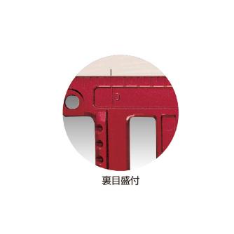 （株）ＴＪＭデザイン 丸鋸ガイドモバイル 限定 MRGM 丸鋸ガイドモバイル　限定レッド MRGM90MRCP