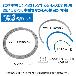 ホーザン株式会社 第二種電工試験練習用 線セット DK-54 第二種電工試験練習用　線セットＮｏ．３ DK-54-3