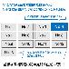 ホーザン株式会社 第二種電工試験練習用 線セット DK-54 第二種電工試験練習用　線セットＮｏ．４ DK-54-4