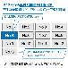 ホーザン株式会社 第二種電工試験練習用 線セット DK-54 第二種電工試験練習用　線セットＮｏ．５ DK-54-5