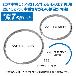 ホーザン株式会社 第二種電工試験練習用 線セット DK-54 第二種電工試験練習用　線セットＮｏ．７ DK-54-7