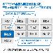 ホーザン株式会社 第二種電工試験練習用 線セット DK-54 第二種電工試験練習用　線セットＮｏ．９ DK-54-9