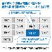 ホーザン株式会社 第二種電工試験練習用 線セット DK-54 第二種電工試験練習用　線セットＮｏ．１１ DK-54-11