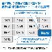 ホーザン株式会社 第二種電工試験練習用 線セット DK-54 第二種電工試験練習用　線セットＮｏ．１２ DK-54-12