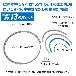 ホーザン株式会社 第二種電工試験練習用 線セット DK-54 第二種電工試験練習用　線セットＮｏ．１３ DK-54-13