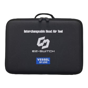 （株）ベッセル ヘッド交換式エアーツール3種セット VSP ヘッド交換式エアーツール３種セットＣ VSP-10AT3C