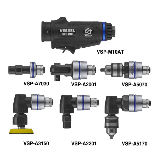 （株）ベッセル ヘッド交換式エアーツール6種セット VSP ヘッド交換式エアーツール６種セットＡ VSP-10AT6A