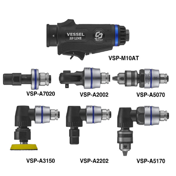 （株）ベッセル ヘッド交換式エアーツール6種セット VSP ヘッド交換式エアーツール６種セットＢ VSP-10AT6B
