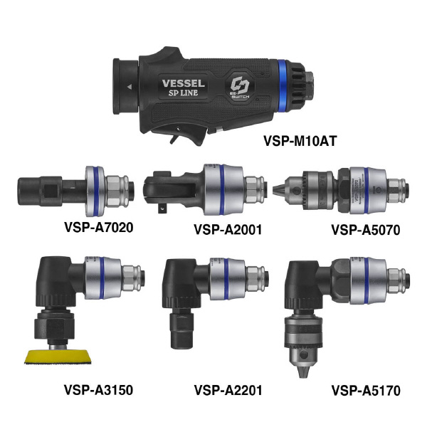（株）ベッセル ヘッド交換式エアーツール6種セット VSP ヘッド交換式エアーツール６種セットＣ VSP-10AT6C