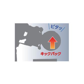 やまびこジャパン（株） エンジンカッター EC ブレーキ付エンジンカッター　１４インチ EC7414BS