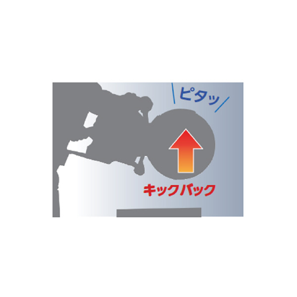 やまびこジャパン（株） エンジンカッター ECD ブレーキ付エンジンカッター　１２インチ ECD7412BS
