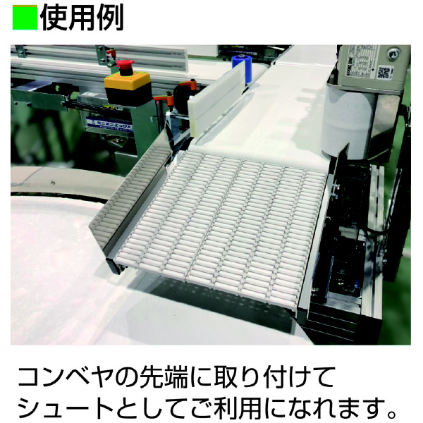 マルヤス機械（株） フラットスライダ FR フラットスライダ（ＦＲ・単品） FR-100-3.5