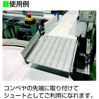 マルヤス機械（株） フラットスライダ FR フラットスライダ（ＦＲ・単品） FR-150-10.0