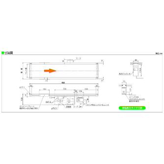 マルヤス機械（株） ミニミニエックス200型 MMX ミニミニエックス２００型 MMX200
