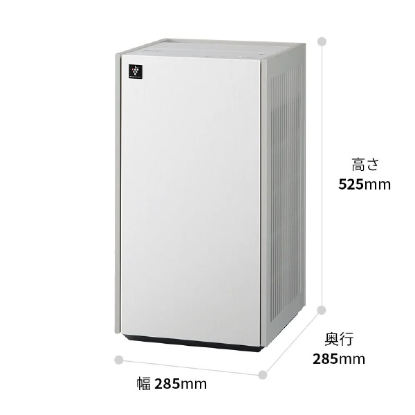 シャープマーケティングジャパン（株） 加湿レス空気清浄機 FP-W 加湿レス空気清浄機 FP-W70-W