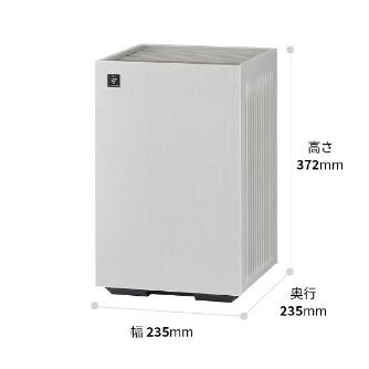 シャープマーケティングジャパン（株） 加湿レス空気清浄機 FU-W40 加湿レス空気清浄機 FU-W40-H