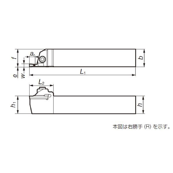 住友電気工業（株） SEC－溝入れバイト ホルダ GNDS ＳＥＣ－溝入れバイト　ホルダ GNDSR2020K-610