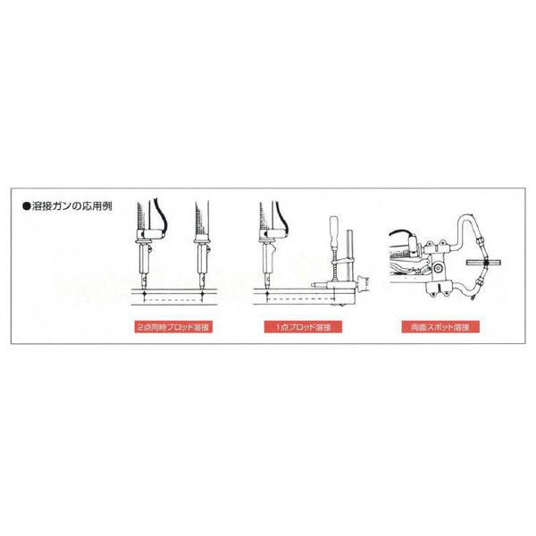 大同興業（株） 溶接機 UP-10D片面セット 溶接機 UP-10Dｶﾀﾒﾝｾｯﾄ