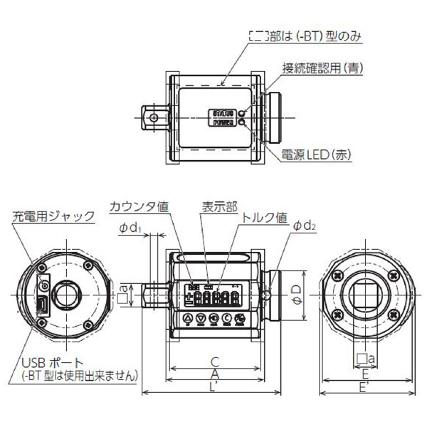 （株）東日製作所 ST型スピントルク ST ＳＴ型スピントルク ST1000N3-BT