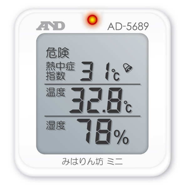 （株）エ－・アンド・デイ 温湿度計 暮らし環境 AD 温湿度計　暮らし環境 AD-5689