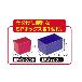（株）リングスター リムーバブルパーツケース RVP-4500 クリア/ダークブルー リムーバブルパーツケース RVP-4500 ｸﾘｱ/ﾀﾞｰｸﾌﾞﾙｰ